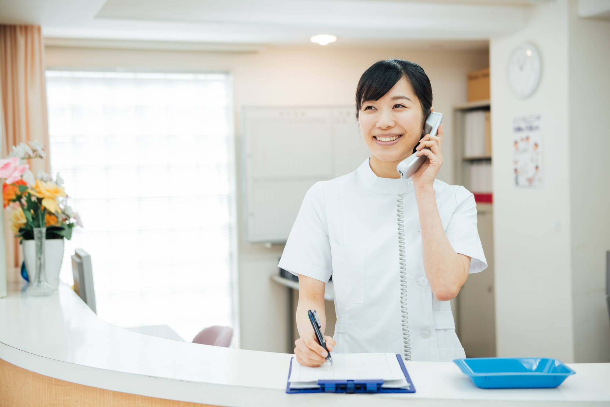 若穂歯科 ご予約の流れ２