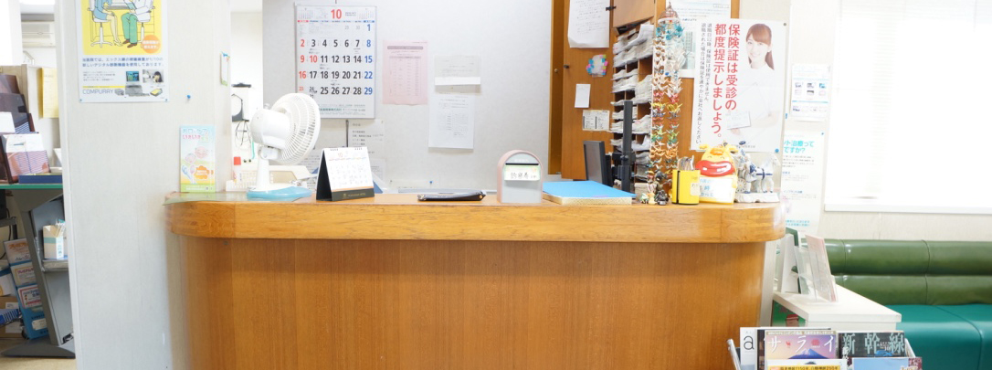 長野市 若穂歯科2